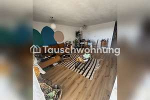 Tauschwohnung: Gemütliche 2-Zimmer-Flat in Ulm Eselsberg – Die vollständige Adresse der Immobilie erhältst du vom Anbieter., 89075 Eselsberg, Ulm – Vorschaubild 3