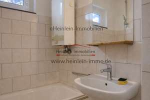 3 ZKBB #2.OG #Südbalkon #wahlweise Einbauküche #renoviert/sofort frei #Wannenbad #Mainz-Hartenber... – Die vollständige Adresse der Immobilie erhältst du vom Anbieter., 55122 Hartenberg-Münchfeld, Mainz – Vorschaubild 18