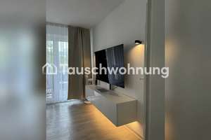 Tauschwohnung: Zentrale 2. Zimmer Wohnung zum Tauschangebot – 40472 Unterrath, Düsseldorf – Vorschaubild 2