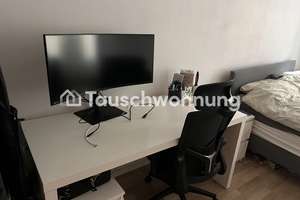 Tauschwohnung: Gemütliche 2-Zimmer-Wohnung direkt an der Isar – Die vollständige Adresse der Immobilie erhältst du vom Anbieter., 80469 Glockenbach, München – Vorschaubild 5
