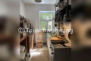 Tauschwohnung: Biete 2 Zi-Whg in Neuhausen – Die vollständige Adresse der Immobilie erhältst du vom Anbieter., 80636 Sankt Vinzenz, München – Vorschaubild 2