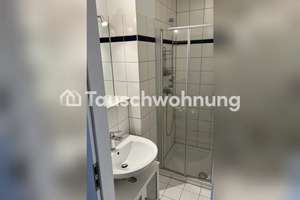 Tauschwohnung: Tausche Klein gegen Groß / Düsseldorf Hafen – Die vollständige Adresse der Immobilie erhältst du vom Anbieter., 40219 Unterbilk, Düsseldorf – Vorschaubild 6