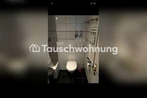 Tauschwohnung: Tausche gemütliche 2-Zimmer-Flat in Köln Innenstadt – Die vollständige Adresse der Immobilie erhältst du vom Anbieter., 50674 Neustadt/Süd, Köln – Vorschaubild 5