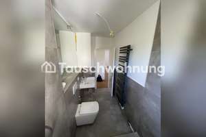Tauschwohnung: Wohnungstausch: Mannheim gegen Frankfurt – 68165 Schwetzingerstadt/Oststadt, Mannheim – Vorschaubild 5