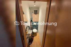 Tauschwohnung: 3-Zi-Wohnung in Junkersdorf zum Tausch – Die vollständige Adresse der Immobilie erhältst du vom Anbieter., 50858 Junkersdorf, Köln – Vorschaubild 12