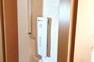 IMWRC – DHH in ruhiger Lage auf den Nordhöhen! Mit zwei Garagen und 7 Stellplätzen! – Die vollständige Adresse der Immobilie erhältst du vom Anbieter., 42279 Oberbarmen, Wuppertal – Vorschaubild 17