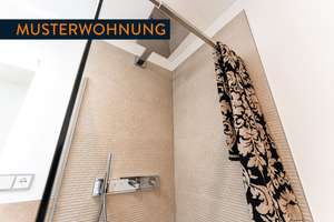 Neubau-Wohnung (A+) mit Alpenblick im 6.OG – Die vollständige Adresse der Immobilie erhältst du vom Anbieter., 81375 Neuhadern, München – Vorschaubild 8
