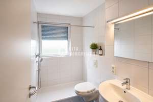 Moderne 2-Zimmer-Wohnung im begehrten Frankfurt-Europaviertel – 60486 Bockenheim, Frankfurt am Main – Vorschaubild 4