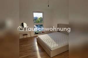 Tauschwohnung: München: Tausche 2-Zimmer-Wohnung in Milbertshofen-Am Hart – Die vollständige Adresse der Immobilie erhältst du vom Anbieter., 80937 Am Hart, München – Vorschaubild 8