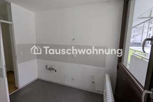 Tauschwohnung: 2ZKB in München Schwabing (direkt am Englisher Garten) – Die vollständige Adresse der Immobilie erhältst du vom Anbieter., 80805 Biederstein, München – Vorschaubild 2