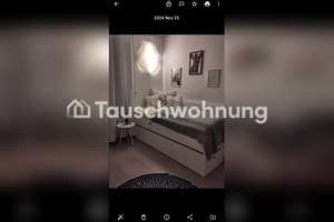 Tauschwohnung: Neubau - möbliert, 1 ZW direkt an der Kirschallee - – Die vollständige Adresse der Immobilie erhältst du vom Anbieter., 14467 Nördliche Innenstadt, Potsdam – Vorschaubild 4