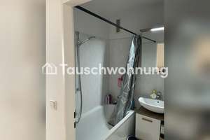 Tauschwohnung: Mitten in Schwabing – Hörwarthstrasse 35, 80804 Am Luitpoldpark, München – Vorschaubild 7