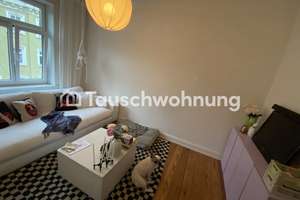 Tauschwohnung: Charmante 2-Zimmer mit Balkon in Ottensens bester Lage – Eulenstraße 26, 22765 Ottensen, Hamburg – Vorschaubild 5