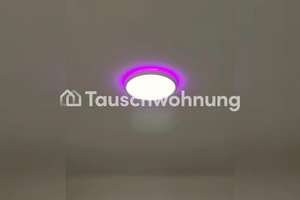 Tauschwohnung: Suche größere Wohnung in Hamburg zum Tausch SAGA – Die vollständige Adresse der Immobilie erhältst du vom Anbieter., 22761 Bahrenfeld, Hamburg – Vorschaubild 18