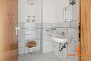 Lichtdurchflutete 2-Zimmer-Dachgeschosswohnung mit Balkon und Garage – Die vollständige Adresse der Immobilie erhältst du vom Anbieter., 86470 Thannhausen – Vorschaubild 11
