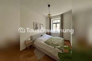 Tauschwohnung: Tausche Wohnung in München gegen 3-Zimmer-Wohnung in Hamburg – Die vollständige Adresse der Immobilie erhältst du vom Anbieter., 81543 Untere Au, München – Vorschaubild 3