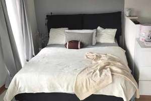 Charmantes Loft mit Balkon, Stellplatz und Innenhoflage – Die vollständige Adresse der Immobilie erhältst du vom Anbieter., 40227 Oberbilk, Düsseldorf – Vorschaubild 2