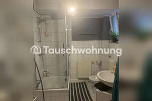 Tauschwohnung: Sonnige, unschlagbar zentrale 1,5 Z. Wohnung mit Wohnküche – Plankgasse 13, 50668 Altstadt/Nord, Köln – Vorschaubild 7