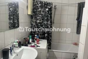 Tauschwohnung: Wohnung direkt im Aachen Zentrum – Die vollständige Adresse der Immobilie erhältst du vom Anbieter., 52062 Markt, Aachen – Vorschaubild 9