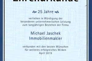 Sofort frei! Schöne 3-Zimmer-Wohnung mit rückwärtigem Balkon und eigenem Garten, Nähe U-Bahn Berne – Die vollständige Adresse der Immobilie erhältst du vom Anbieter., 22145 Rahlstedt, Hamburg – Vorschaubild 18