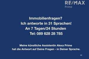 Stadtleben mit Alpenpanorama – 3-Zimmer-Traumwohnung in Bogenhausen – Die vollständige Adresse der Immobilie erhältst du vom Anbieter., 81925 Parkstadt, München – Vorschaubild 8