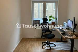 Tauschwohnung: Wunderschöne Wohnung unmittelbar am Stadtgarten mit Balkon – Die vollständige Adresse der Immobilie erhältst du vom Anbieter., 50823 Ehrenfeld (Ortsteil), Köln – Vorschaubild 6