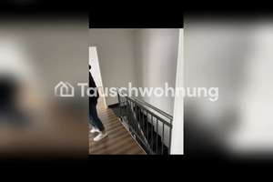 Tauschwohnung: Perfekt für kleine Familien oder Paare – Die vollständige Adresse der Immobilie erhältst du vom Anbieter., 50670 Neustadt/Nord, Köln – Vorschaubild 2