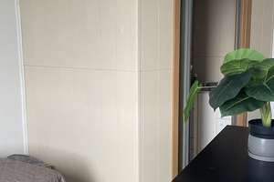 Willkommen im Grünen – wohnen vor den Toren Leipzigs! – Die vollständige Adresse der Immobilie erhältst du vom Anbieter., 4435 Schkeuditz – Vorschaubild 21