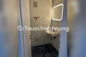 Tauschwohnung: Perfekt für Stadtliebhaber in Köln – Die vollständige Adresse der Immobilie erhältst du vom Anbieter., 50674 Neustadt/Süd, Köln – Vorschaubild 5