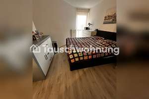 Tauschwohnung: 3 Zimmer  3. Etage mit Aufzug und Tiefgarage. Mit WBS. – 40235 Flingern Nord, Düsseldorf – Vorschaubild 6