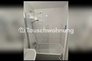Tauschwohnung: Suche 2 Zi Maxvorstadt/Neuschwabing gegen 1 Zi Schellingstr. – Die vollständige Adresse der Immobilie erhältst du vom Anbieter., 80797 Maßmannbergl, München – Vorschaubild 5