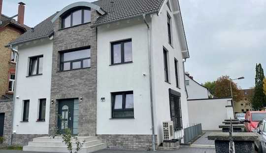 Bild von Exklusives, neuwertiges EFH mit großer ELW mit Expansion auf gepflegtem Grundstück
