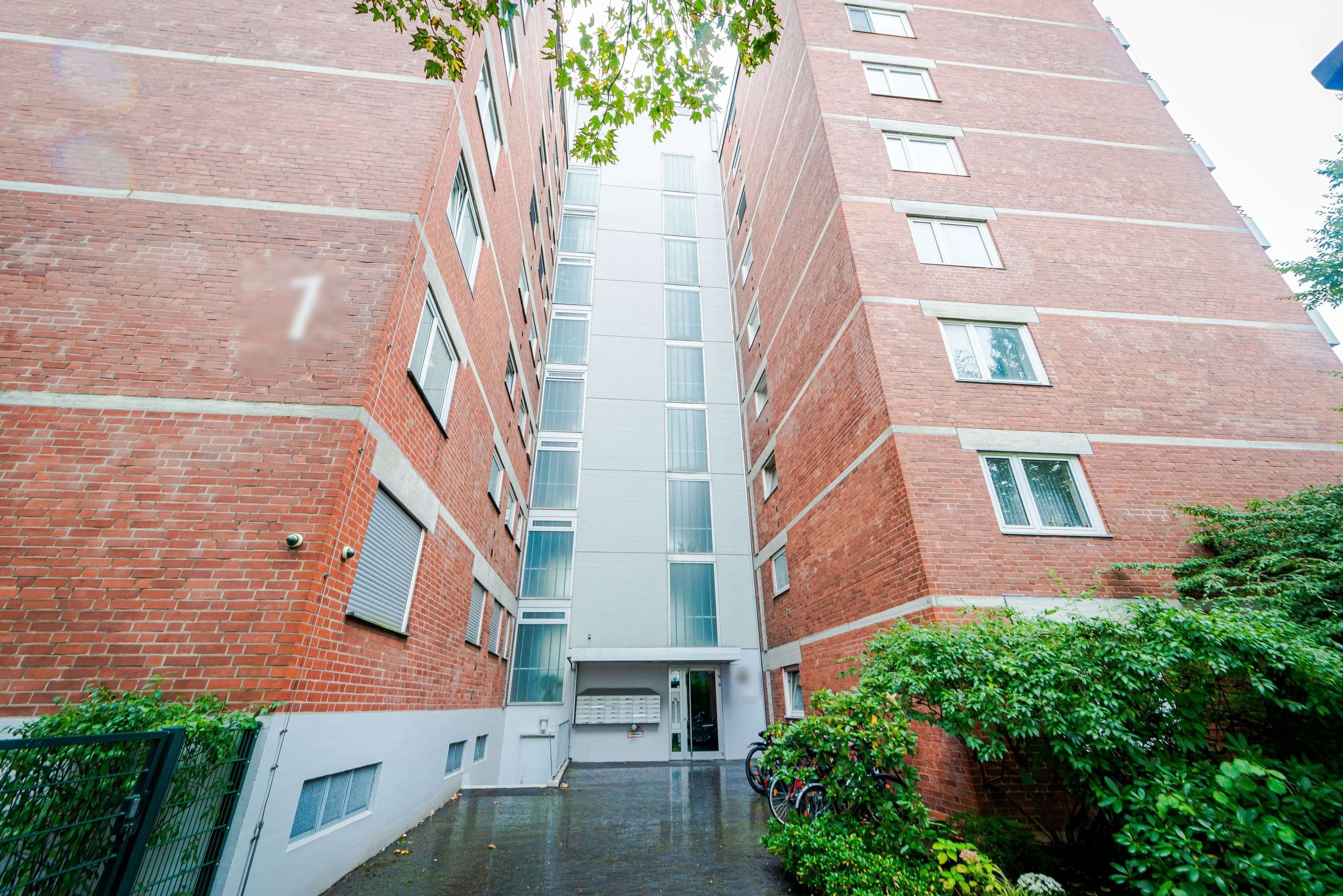 Frankfurt-Niederursel: Stadtwohnung mit Ausblick und perfekter Infrastruktur, Frankfurt am Main – Bild 3