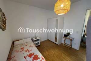 Tauschwohnung: 4-Zimmer-Wohnung mit großem Balkon in den Othmarscher Höfen – Die vollständige Adresse der Immobilie erhältst du vom Anbieter., 22763 Othmarschen, Hamburg – Vorschaubild 5