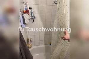 Tauschwohnung: Entspannte Wohnung in Lokstedt – Mutzenbecherweg 8, 22529 Lokstedt, Hamburg – Vorschaubild 3