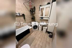 Tauschwohnung: Gemütliche 2-Zimmer-Wohnung zum Tausch gegen mind. 3-Zimmer – Die vollständige Adresse der Immobilie erhältst du vom Anbieter., 80634 Dom Pedro, München – Vorschaubild 6