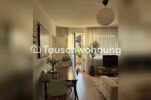 Tauschwohnung: Gemütliche 1-Zimmer Wohnung 10 Minuten von der HHU 🌞