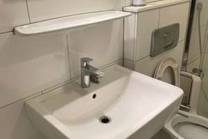 Blick ins Grüne: Schöne 2-Zimmer-Wohnung in Oberkassel/Balkon – Die vollständige Adresse der Immobilie erhältst du vom Anbieter., 40545 Oberkassel, Düsseldorf – Vorschaubild 8