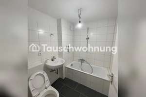 Tauschwohnung: Schöne 1 Zimmerwohnung, gute Ausstattung, 3min zur Isar – Die vollständige Adresse der Immobilie erhältst du vom Anbieter., 81543 Untere Au, München – Vorschaubild 4