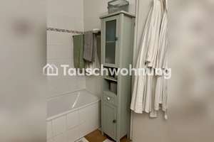 Tauschwohnung: DHH mit Garten in Ellerau gegen Whg. im Westen von Hamburg – 25479 Ellerau – Vorschaubild 11