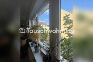 Tauschwohnung: Schöne 1,5 Zimmer Flat / zentral in Ehrenfeld – Die vollständige Adresse der Immobilie erhältst du vom Anbieter., 50823 Ehrenfeld (Ortsteil), Köln – Vorschaubild 4