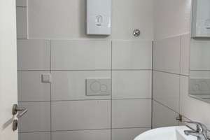 **1 Zimmer Appartment*Innenstadtlage** – Die vollständige Adresse der Immobilie erhältst du vom Anbieter., 64283 Mitte, Darmstadt – Vorschaubild 5