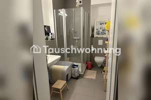 Tauschwohnung: Familienfreundliche 4-Zimmer Wohnung NeueMitte Altona – Die vollständige Adresse der Immobilie erhältst du vom Anbieter., 22765 Altona-Nord, Hamburg – Vorschaubild 5