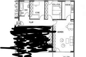 Zentrale 3-Zimmer Wohnung nähe Heidelberger Hauptbahnhof – Die vollständige Adresse der Immobilie erhältst du vom Anbieter., 69115 Weststadt, Heidelberg – Vorschaubild 7