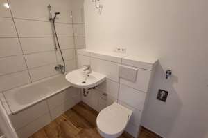 Schöne, modernisierte 2-Zimmer-Wohnung mit Balkon in attraktiver Innenstadtlage – Provinostraße 8, 86153 Am Schäfflerbach, Augsburg – Vorschaubild 5