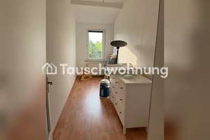 Tauschwohnung: Dachterrasse mit Blick über ganz Dresden – Die vollständige Adresse der Immobilie erhältst du vom Anbieter., 1187 Südvorstadt-West, Dresden – Vorschaubild 4