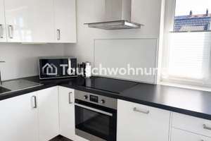 Tauschwohnung: Wohnung bei BMW (60m² / 2,5 Zi) mit Balkon und Gartennutzung – Die vollständige Adresse der Immobilie erhältst du vom Anbieter., 80937 Am Hart, München – Vorschaubild 5
