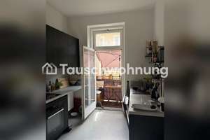 Tauschwohnung: Suche 3 Zimmer Wohnung || 80qm || 500€ als Dankeschön – 80799 Am alten nördlichen Friedhof, München – Vorschaubild 3
