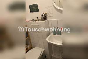 Tauschwohnung: Tausche 1.5-Zimmer-Wohnung mit Balkon in Kiel Schreventeich – 24103 Schreventeich, Kiel – Vorschaubild 17