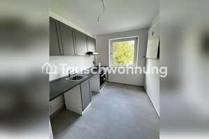 Tauschwohnung: Ideal für Paare in Hamburg, Altona – Die vollständige Adresse der Immobilie erhältst du vom Anbieter., 22769 Eimsbüttel (Ortsteil), Hamburg – Vorschaubild 2